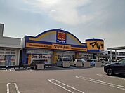 【ドラッグストア】マツモトキヨシ加治木錦江店まで650ｍ