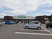 【スーパー】コープかごしま姶良店まで1000ｍ