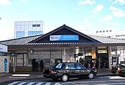 【駅】小田急線・新松田駅まで3340ｍ