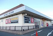 【レンタルビデオ】ＴＳＵＴＡＹＡ 南足柄店まで1200ｍ