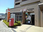【郵便局】篠ノ井郵便局まで550ｍ