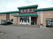 【レンタルビデオ】蔦屋書店中野店まで400ｍ