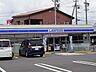 周辺：【コンビニエンスストア】ローソン  塩尻桟敷店まで450ｍ