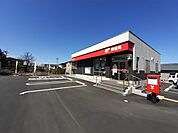 【郵便局】湖南郵便局まで1000ｍ