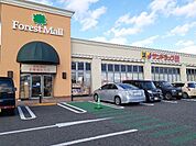 【ドラッグストア】サンドラッグ　岡谷店まで1200ｍ