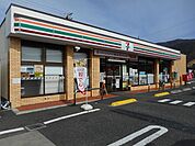 【コンビニエンスストア】セブンイレブン　松本里山辺店まで870ｍ