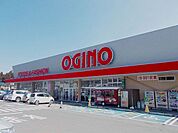 【スーパー】オギノ　岡谷店まで1400ｍ