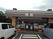 【コンビニエンスストア】セブンイレブン信州中野インターまで350ｍ