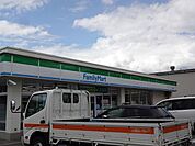 【コンビニエンスストア】ファミリーマート　諏訪中洲店まで550ｍ