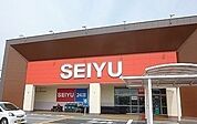 【スーパー】西友松長店まで500ｍ