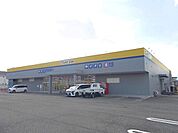 【ドラッグストア】マツモトキヨシ　南松本店まで450ｍ