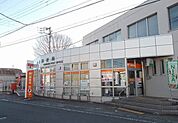 【郵便局】函南郵便局まで1100ｍ