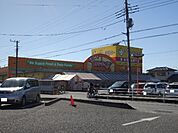 【スーパー】エブリィビックデー　西富士店まで450ｍ