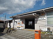 【駅】身延線入山瀬駅まで800ｍ