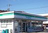 周辺：【コンビニエンスストア】ファミリーマート沼津小諏訪店まで270ｍ