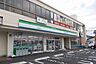 周辺：【コンビニエンスストア】ファミリーマート三島梅名店まで250ｍ