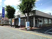 【銀行】長野信用金庫南支店まで700ｍ