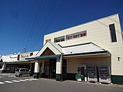 【スーパー】デリシア　寿豊丘店まで800ｍ