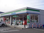 【コンビニエンスストア】ファミリーマート諏訪中洲福島店まで550ｍ