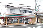 【コンビニエンスストア】セブンイレブン函南平井店まで240ｍ