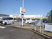 【ホームセンター】エスポット静岡千代田店まで800ｍ