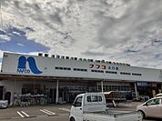 【ホームセンター】ナフコホームプラザ大口店まで1200ｍ