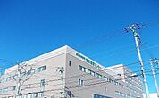 【総合病院】静岡医療センターまで2600ｍ