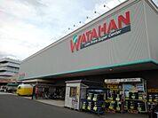 【ホームセンター】綿半スーパーセンター稲里店まで1400ｍ