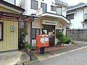 【郵便局】長野新諏訪簡易郵便局まで400ｍ