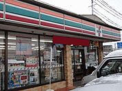 【コンビニエンスストア】セブンイレブン信州鞍掛店まで350ｍ