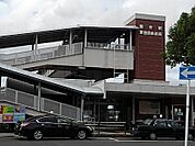 【駅】国分駅まで1300ｍ