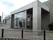 【銀行】八十二銀行川中島支店まで1600ｍ