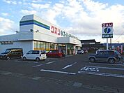 【ドラッグストア】クスリのサンロード　岡谷店まで600ｍ