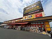メガドンキ霧島隼人店まで1800ｍ