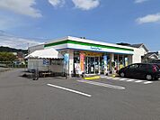 【コンビニエンスストア】ファミリーマート国分中央4丁目まで400ｍ