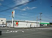 【スーパー】タイヨー喜入店まで2050ｍ