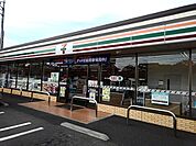 【コンビニエンスストア】セブンイレブン富士中柏原店まで2200ｍ