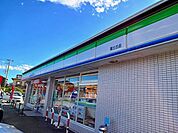【コンビニエンスストア】ファミリーマート富士丘店まで280ｍ