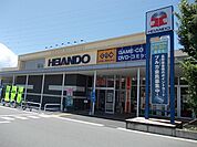 【レンタルビデオ】平安堂　伊那店まで250ｍ