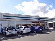 【コンビニエンスストア】ファミリーマート　ＪＡ西箕輪店まで1200ｍ