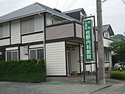 【総合病院】佐野内科医院まで240ｍ