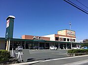 【スーパー】ユーコープ 小豆餅店まで650ｍ