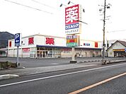 【ドラッグストア】ウエルシア岡部店まで1700ｍ