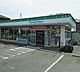 周辺：【コンビニエンスストア】ファミリーマート田原赤羽根店まで500ｍ