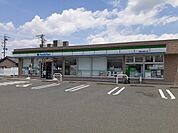 【コンビニエンスストア】ファミリーマートまで600ｍ