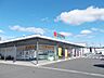 周辺：【スーパー】西友　松川店まで1850ｍ