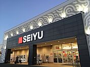 【スーパー】西友上浅田店まで300ｍ