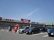 【スーパー】マックスバリュ幸田店まで1000ｍ