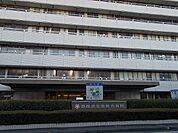 【総合病院】静岡済生会総合病院まで1000ｍ
