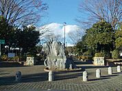 【公園】中央公園まで1300ｍ